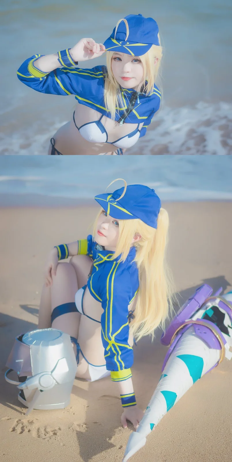 MINTO Nii - Mysterious Heroine XX