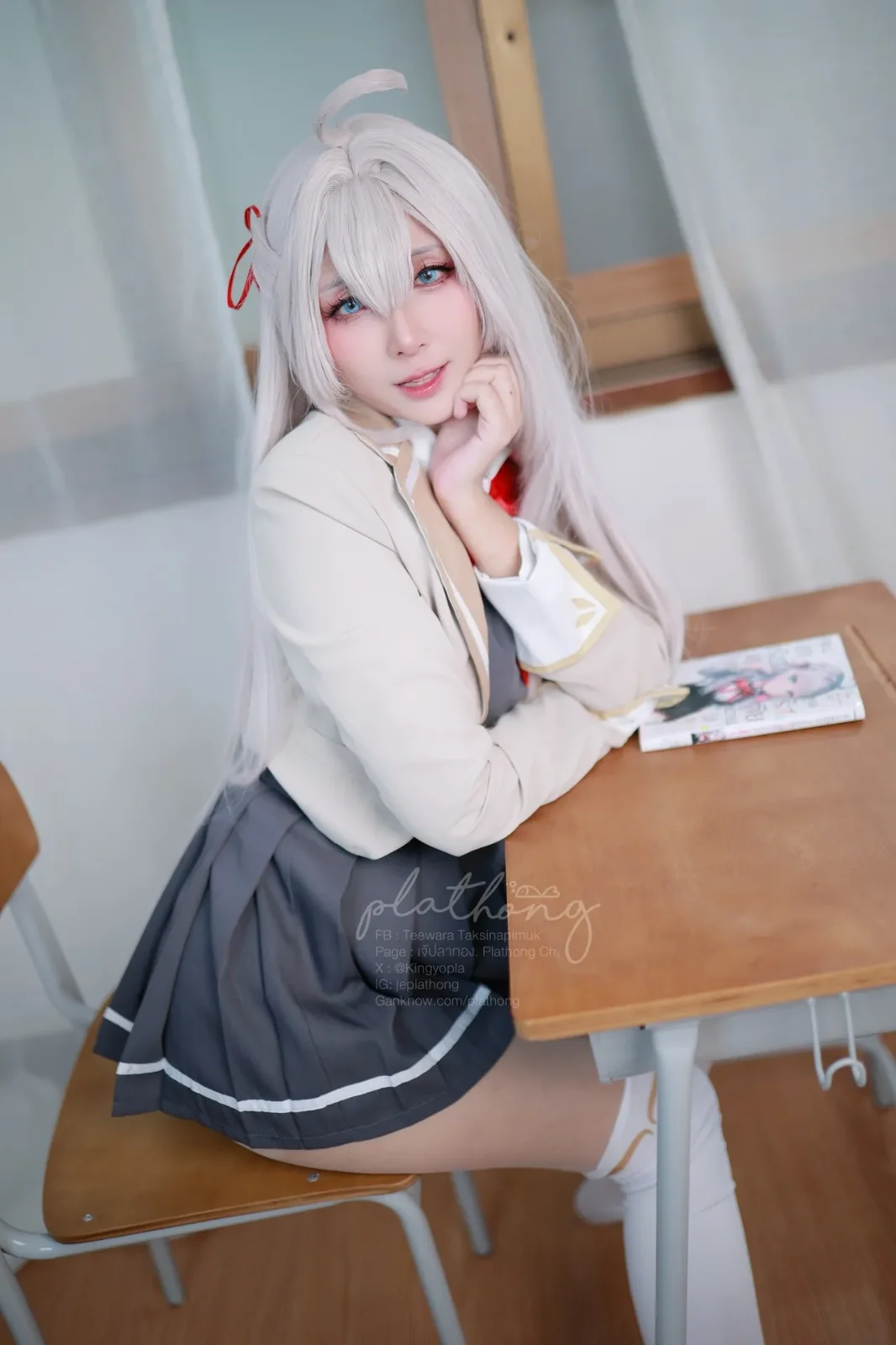Plathong - Alya