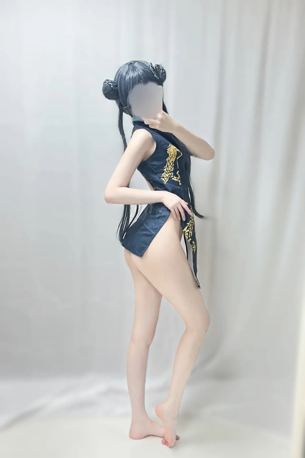 Kuru - Kisaki