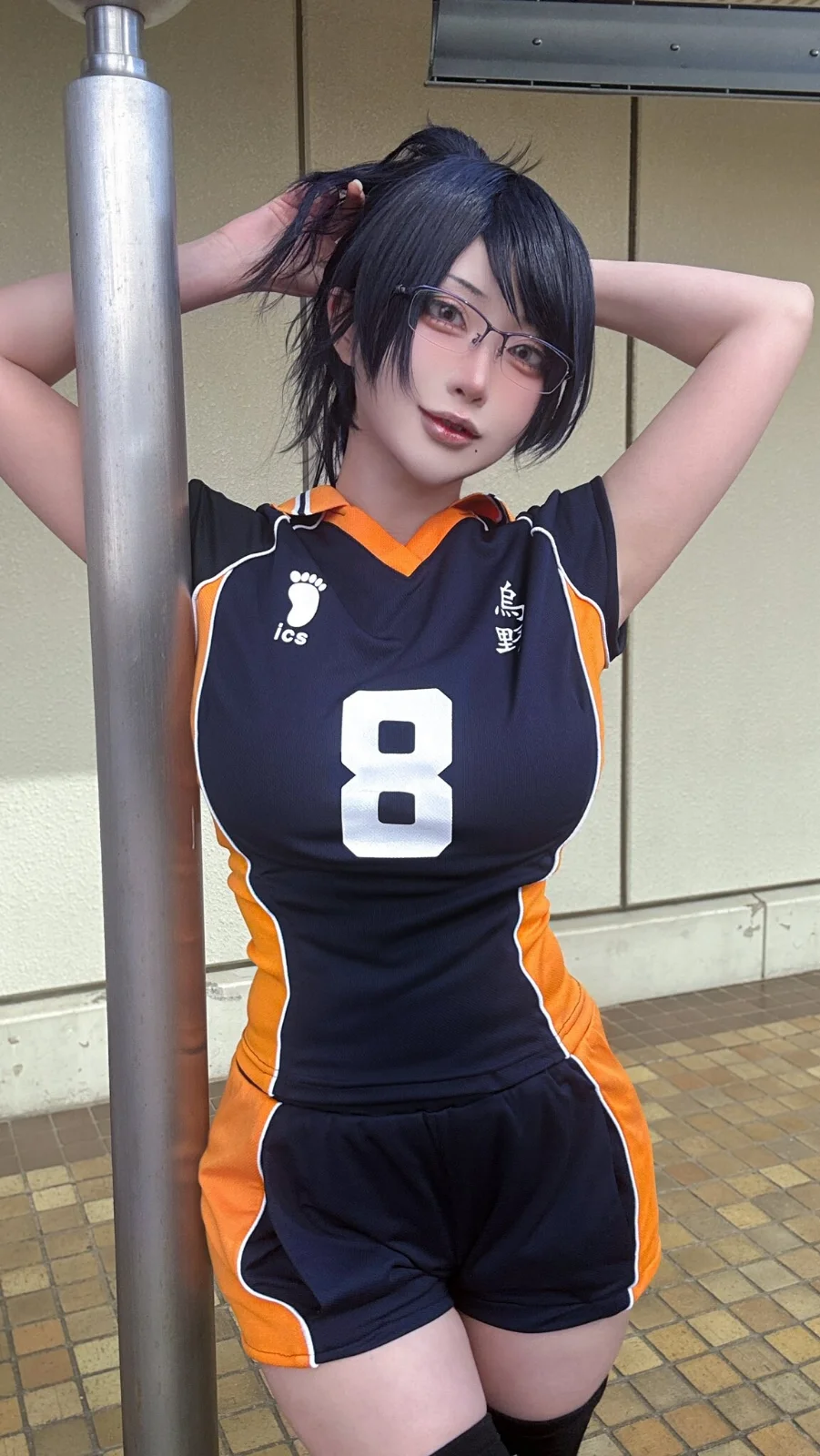 Chamomile Chami - Kiyoko Shimizu