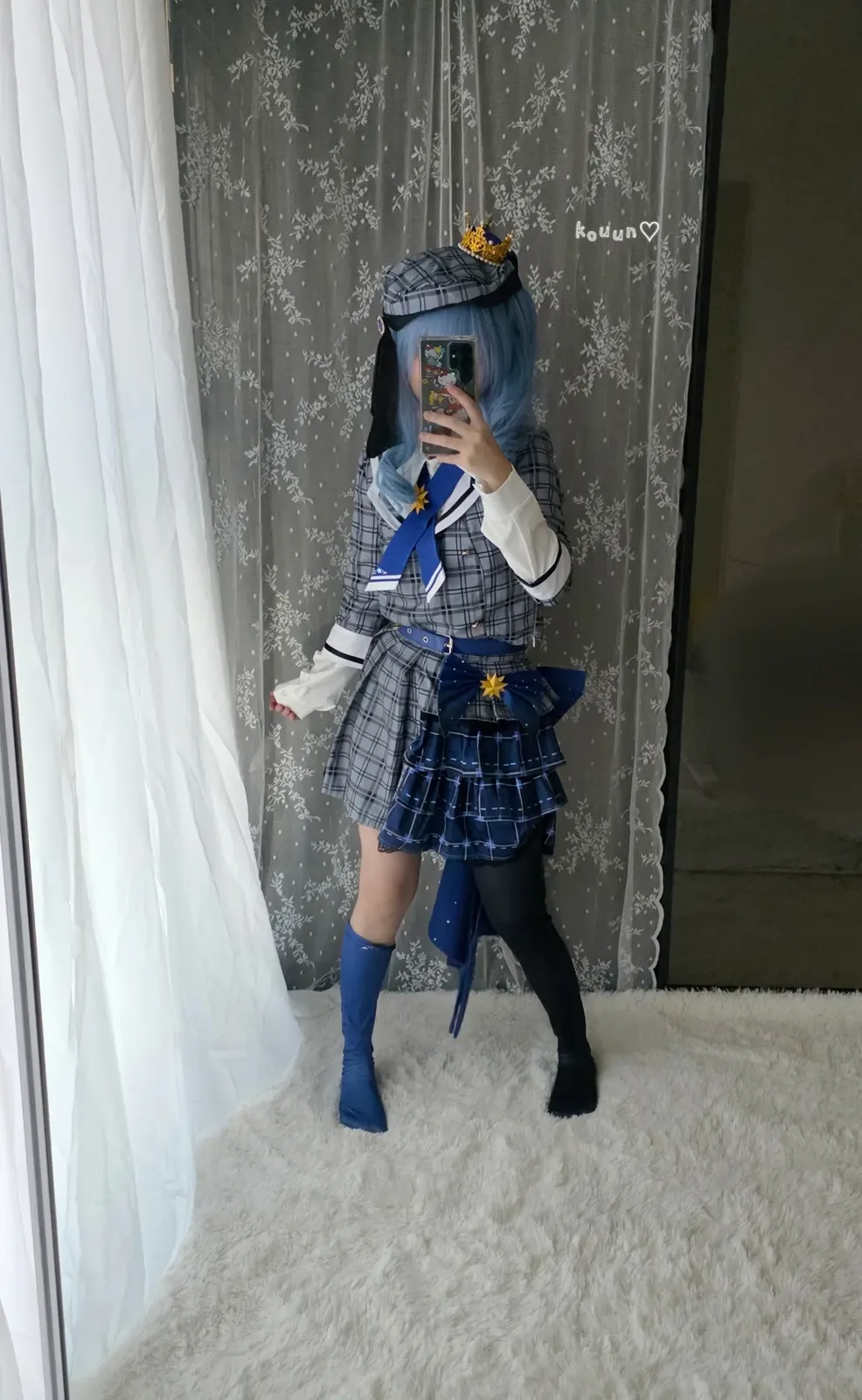 Kouun - Suisei (2026)