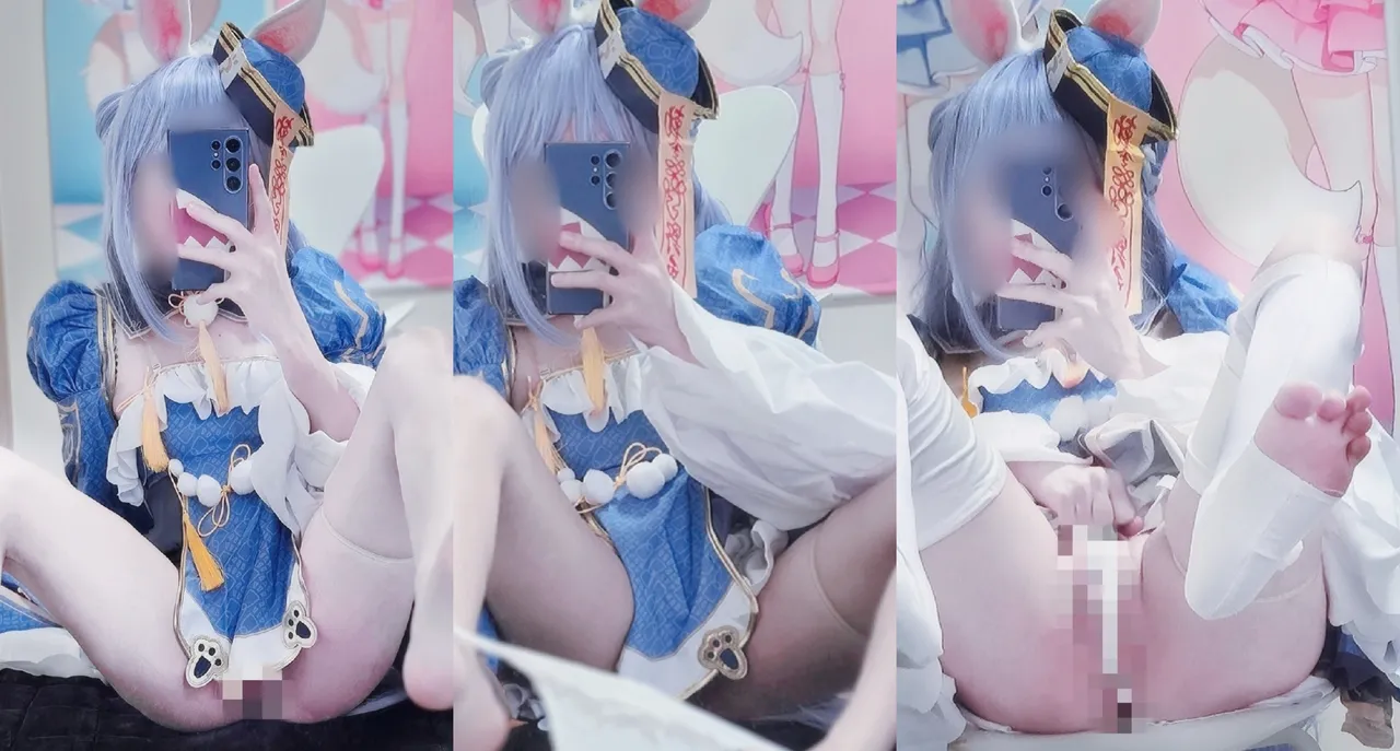 RURI - Usada Pekora🐰🐰