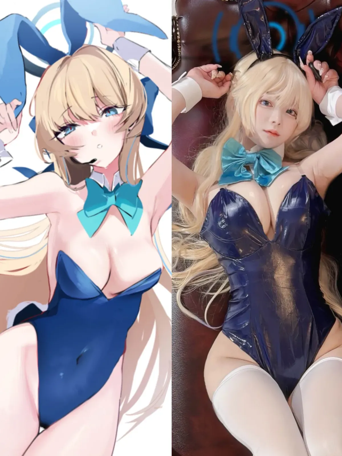 肉🥩(sukiyaki) - Asuma Toki